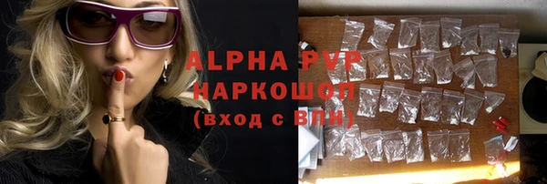 MDMA Богданович