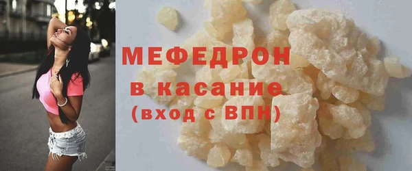 MDMA Богданович